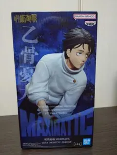 2026年最新】呪術廻戦フィギュアの人気アイテム - メルカリ