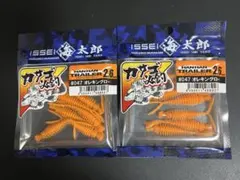 ツネキチ ハンハントレーラー他 まとめ売り - メルカリ