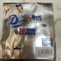 PLAYERSマグネットクリップ 19番