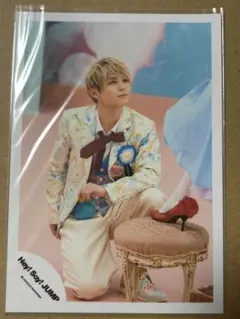 ☆Hey!Say!JUMP 山田涼介☆公式写真 キミアトラクション B☆