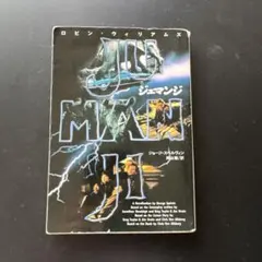 Item thumbnail for item 5dc39591-52c4-4a73-941f-ee95e45481fb