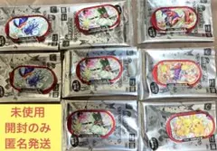 値下げ　マクドナルド　ハッピーセット　マック　メザスタ　ポケモン　５種8個セット