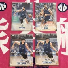 Bリーグ BBM 2024-2025 島根スサノオマジック