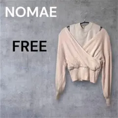 NOMAE カシュクール　ニット 長袖 ピンク FREE ドッキングニット ラメのサムネイル