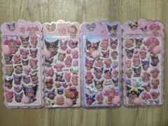 サンリオ♡日焼け♡おしりシール♡お尻4枚セット♡クロミ♡マイメロ♡