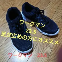 Find-Out スニーカー 23.5 EEE ブラック