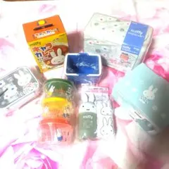 に*先様 オークション／新品】ミッフィー♪キャラクターグッズ７点セット（保存容器