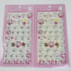 3Dステッカー 2枚セット