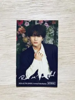 ❤️ 超特急 RiB 飲品 貼紙 哈魯 ❤️