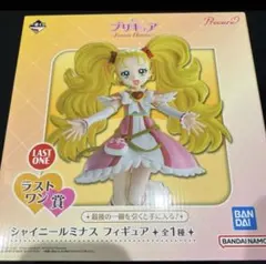 【最終値下げ‼️】一番くじ プリキュア ラストワン　A賞 C賞 D 賞 一番くじ プリキュア ∼Forever Hearts！~9月13日(土)より順次発売