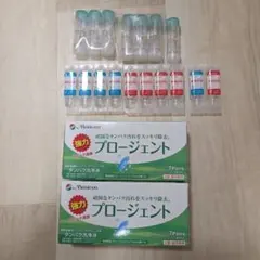 Menicon プロージェント 7ペア×2箱 タンパク洗浄液+5ペア その他のサムネイル