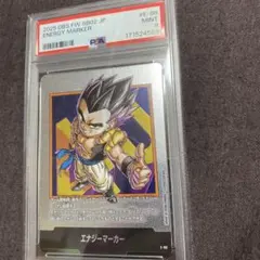 2026年最新】ドラゴンボールカード_フュージョンワールドの人気