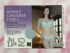 2025年最新】Juicy honey plusの人気アイテム - メルカリ