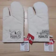 Item thumbnail for item 6a5ca684-aa00-4458-b305-ca2c19c7a05b