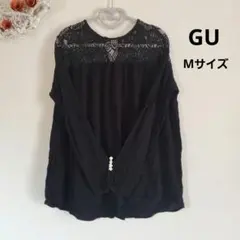 GU　レース装飾の黒い長袖シャツ　M