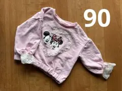 ミニーマウス プリント ピンク トレーナー90