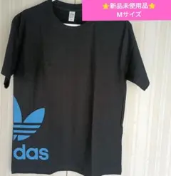 新品 Tシャツ M 黒 青 トレフォイルロゴ半袖 綿100% クルーネックのサムネイル