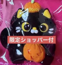 Mellojoy ハロウィン 黒猫 スクイーズ - メルカリ