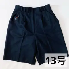 大丸 定価28000円 コートダジュール ハーフパンツ ブラック 13号