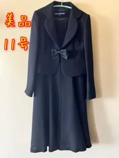 礼服　フォーマルスーツ　ジャケット　ワンピース　11AR号　ブラックフォーマル