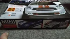 Item thumbnail for item 52bcfc95-b916-439e-ace1-011cf2519bf0