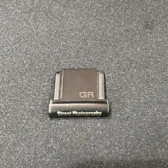 Item thumbnail for item 22c26364-30a5-405e-bbef-17d8d94ce9e2