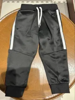 Item thumbnail for item eea55957-f064-4a1b-ae2b-3d61fe072d5c