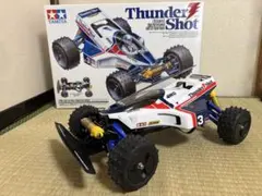 タミヤ サンダードラゴン プロポセット - メルカリ