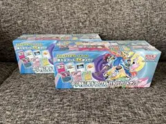 2BOXセット　デッキビルドBOX バトルパートナーズ　新品未開封　シュリンク付