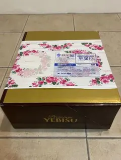 エビス缶ビール　350ml 20本　YE5DTのサムネイル