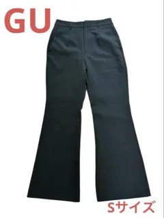 GU フレアパンツ　グリーン　Sサイズ 送料無料　匿名配送