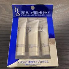 h&s ヘッドスパ濃密ケアプログラム 4本のサムネイル