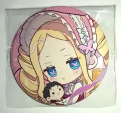 Re:ゼロから始める異世界生活 リゼロ ベアトリス 缶バッジ - メルカリ