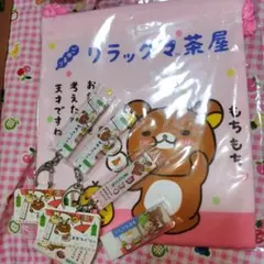 Item thumbnail for item 14da742c-f107-4016-bd7d-d18d137dcbf2