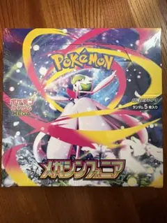 シュリンク付き　ポケカ　メガシンフォニア　1BOX