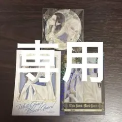 第五人格 白黒無常 缶バッジ