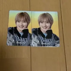 元木湧 プロフィールカード プロカ - メルカリ