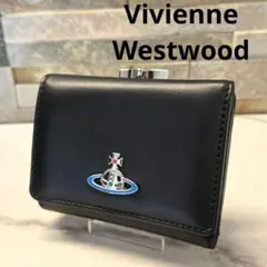 新品　Vivienne Westwood　ヴィヴィアン　三つ折り財布　レザー