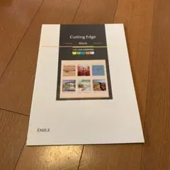 2023 CUTTING EDGE 指導用　テキスト　データ　データCD 2023 CUTTING EDGE 指導用 テキスト データ データCD Amazon.co