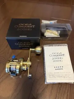 SHIMANO OCEA CONQUEST 200HG
