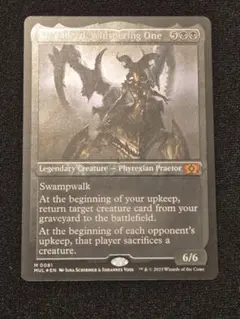 MTG 囁く者、シェオルドレッド 英語版 Foil 初版 - メルカリ