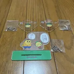 コジコジ アクリルキーホルダーセット