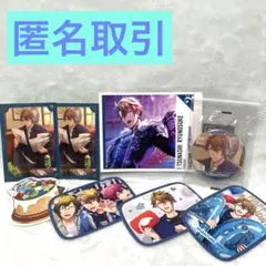 アイドリッシュセブン 十龍之介グッズ