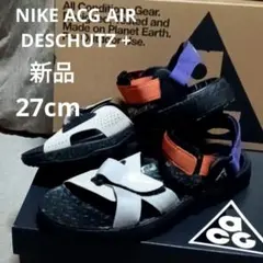 Nike ACG Air Deschutz 