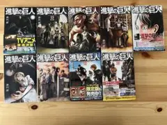 進撃の巨人 全巻セット 11-16巻 - メルカリ