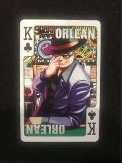 PSA10 Rio ♡Q スーパーブラックジャック リオ 山佐 NET トランプ PSA10 ミント トランプ スーパーブラックジャック リオ 山佐 NET