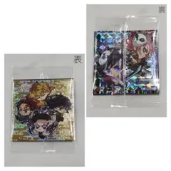 鬼滅の刃　シール　其ノ十三　2枚入りレア　炭治郎＆善逸＆義勇＆しのぶ＆錆兎