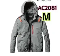 4) 4つ穴空調服 バートル AC2096 カーキ XL - メルカリ