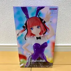 【メルカリ便】五等分の花嫁 中野二乃 カラーバニーver フィギュア