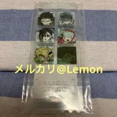 エイリアンステージ　ALIEN STAGE　アクリルチケット　ALNST